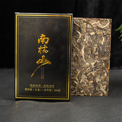 357g Yunnan Pu'er Tea Brick Nannushan Tea Green Tea Health Care