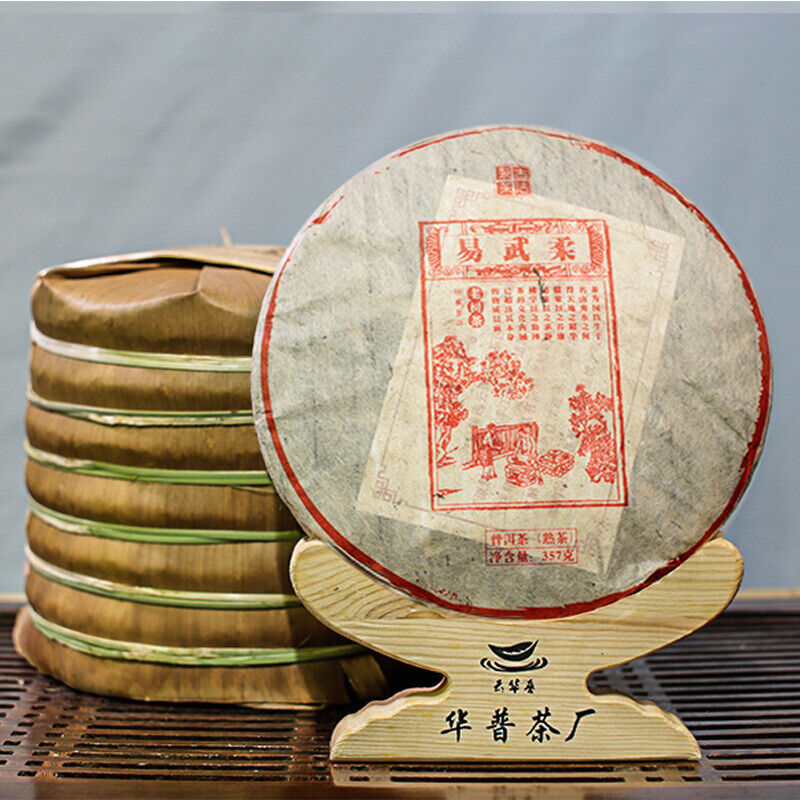 357g Puerh Ripe Tea Cake Yiwu Fermented Tightly Pressed Ripe Tea Cake 12.59oz
