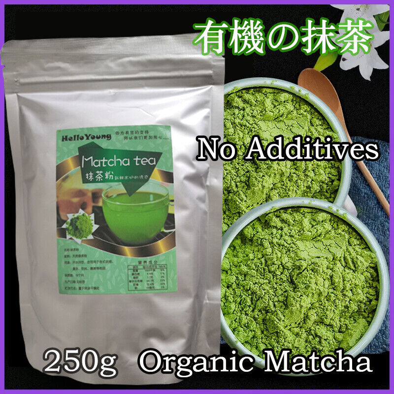 Matcha Green Tea Powder Organic Japanese Ceremonial Grade Antioxidants Energy