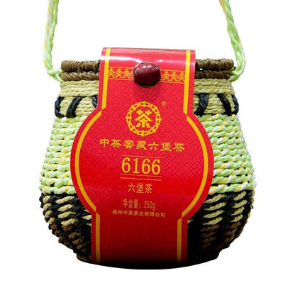 CHINA TEA 6166 Aged Wuzhou Dark Tea Liu Pao Hei Cha Liu Bao Black In Basket 250g