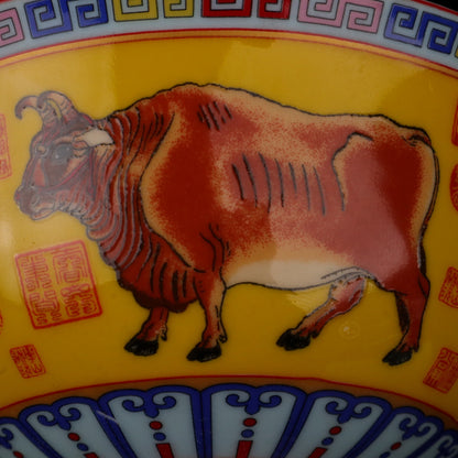 Jingdezhen Yellow Glazed Five Bull Pattern High Foot Bowl