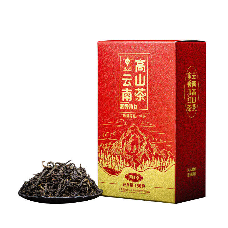 Honey Dian Hong Yunnan Fengqing Black Tea Boxed 150g 2020 High Mountain Tea