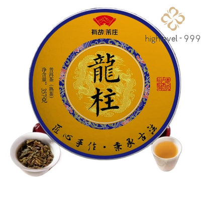 357g Yunnan Menghai Old Ban Zhang Ancient Tree Chen Nian Pu'er Tea Ripe Tea Cake
