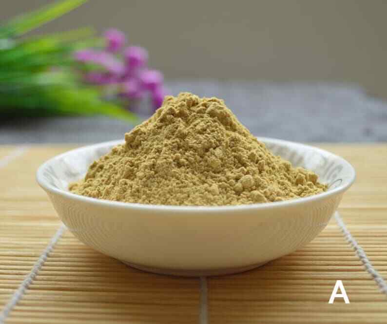 500g Haritaki Fruit Powder 100% Organic PREMIUM HARAD Terminalia Chebula Powder