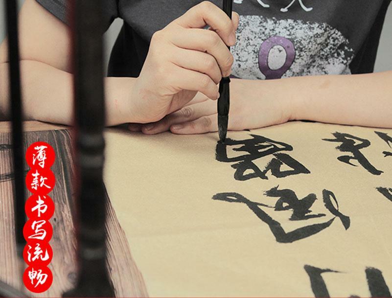 230pcs* Half-raw Bamboo Paper For Chinese Calligraphy Practice
