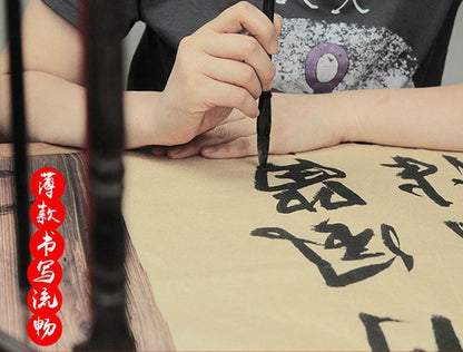 230pcs* Half-raw Bamboo Paper For Chinese Calligraphy Practice