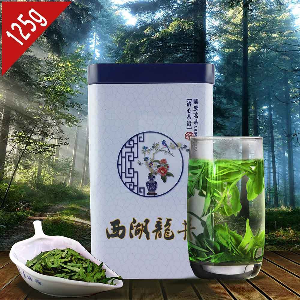 2023 Longjing Tea Chinese Spring Fresh Dragon Well Long Jing 125g Gift Pack