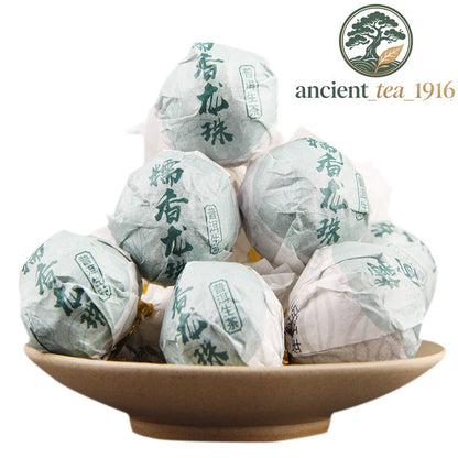 500g 2025 Pu'er Tea Nuo Xiang Raw Tea Dragon Ball Pu'er Xiaotuo Tea