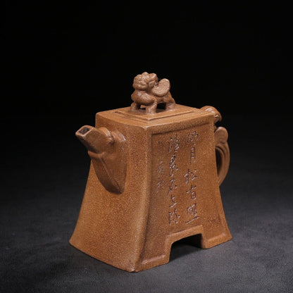 Chinese Yixing Zisha Clay Handmade Exquisite Teapot （龙腾盛世 底款：伍开友）