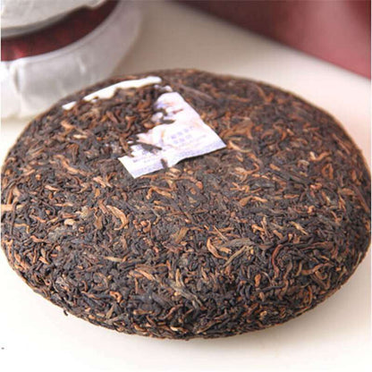 TAETEA Wu Zi Deng Ke * 2020 Menghai Dayi Ripe Pu-erh Tea Shu Puer Pu'er Tea 150g