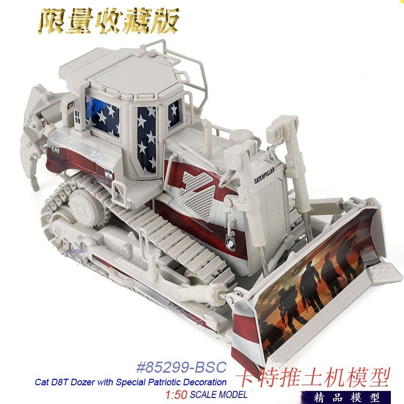 1:50 DM D8T DOZER Bulldozer Construction Machine Equipment Diecast Model