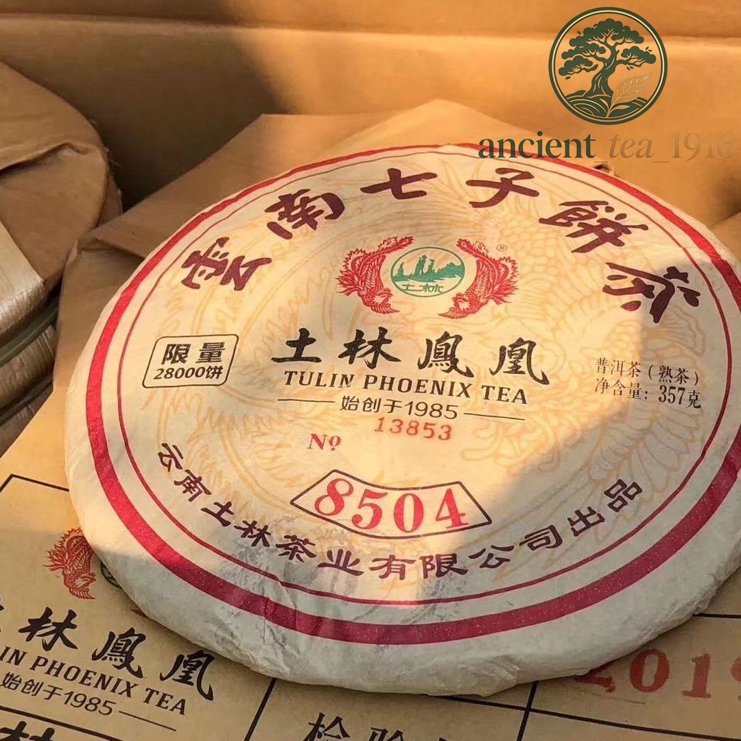 357g Yunnan TuLin Phoenix Tea Pu Er Tea 8504 Puer Shu Cake Ripe