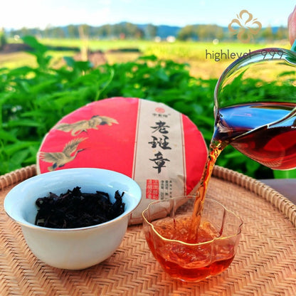 357g Zhonghongyin Laobanzhang Arbor Ripe Pu'er Tea Cake Menghai Yunnan