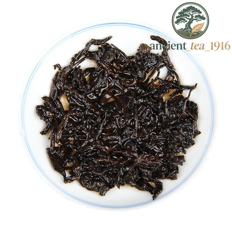 50g 2008 Yunnan Pu'er Tea Ripe Tea Chenxiang Pu'er