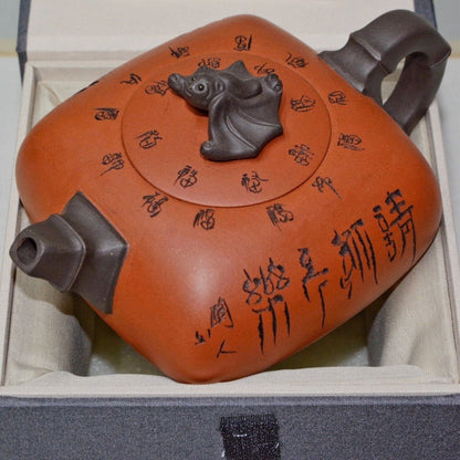 Yixing Zisha Teapot 370cc Handmade Qing Shui Ni Bamboo Kung Fu Tea Pot Gift Box