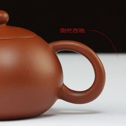 Chinese Yixing Original Zisha Purple Clay Red Stoneware Zhuni Tea Pot 120ml Pot