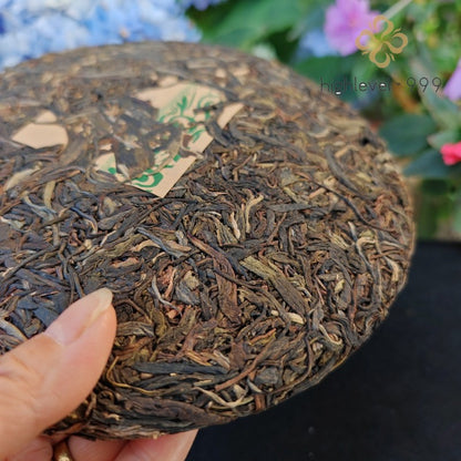 357g Raw Pu'er Yunnan Menghai Bulangshan Ancient Tree Qizi Daily Ration Tea Cake