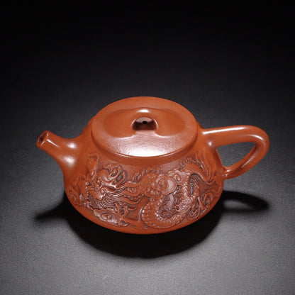 Chinese Yixing Zisha Clay Handmade Exquisite Teapot （双龙石瓢 底款：周桂珍）