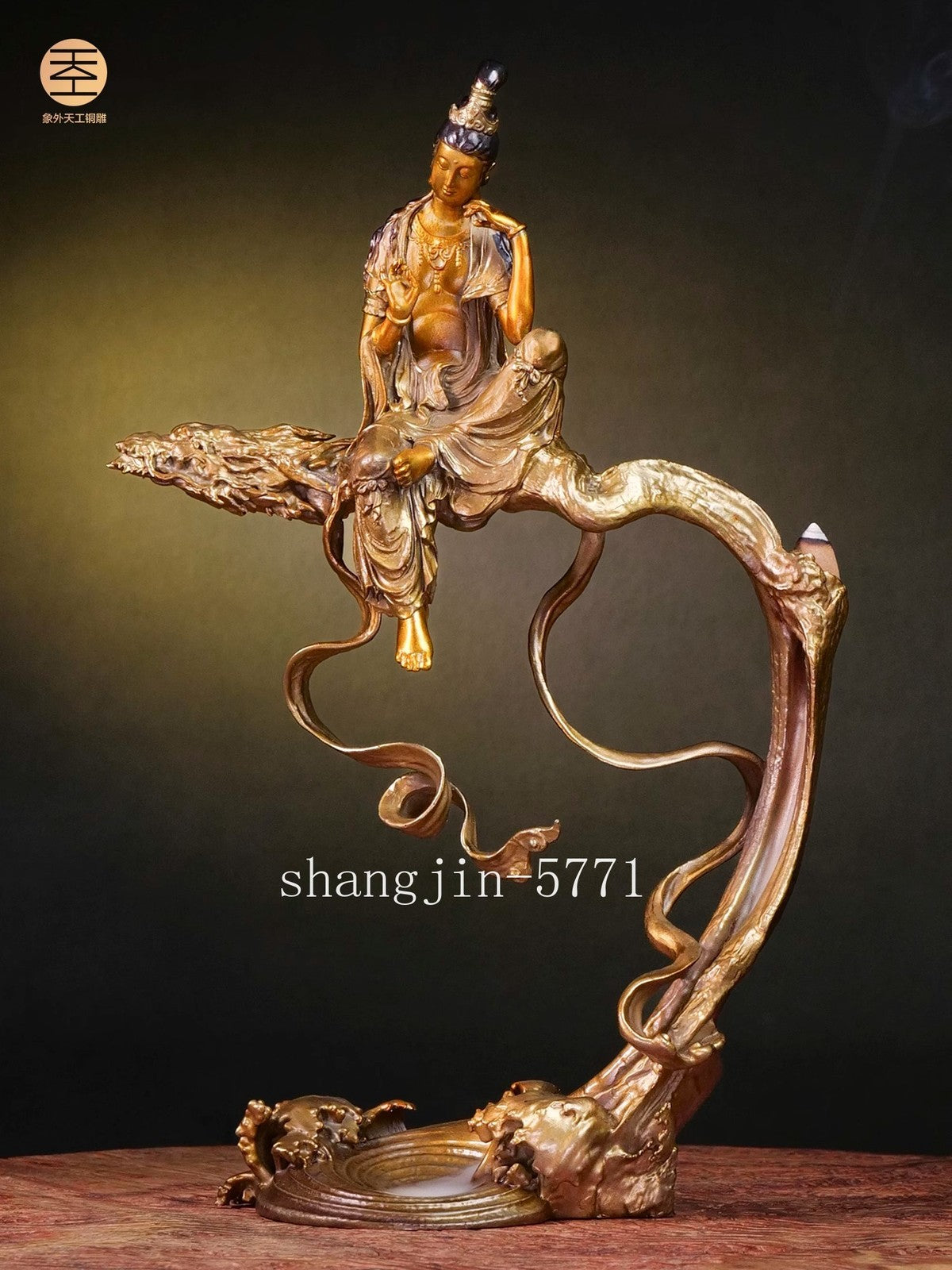 Brass Avalokitesvara Dragon Statue Incense Censer Burner Zen Home Decorative