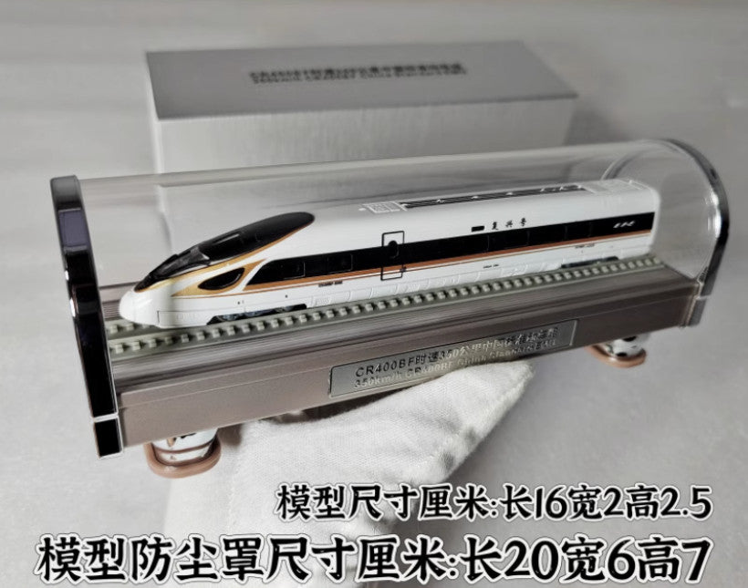 1:160 CR400BF 350km/h Fuxing China Standard EMU High-speed Train Diecast Model