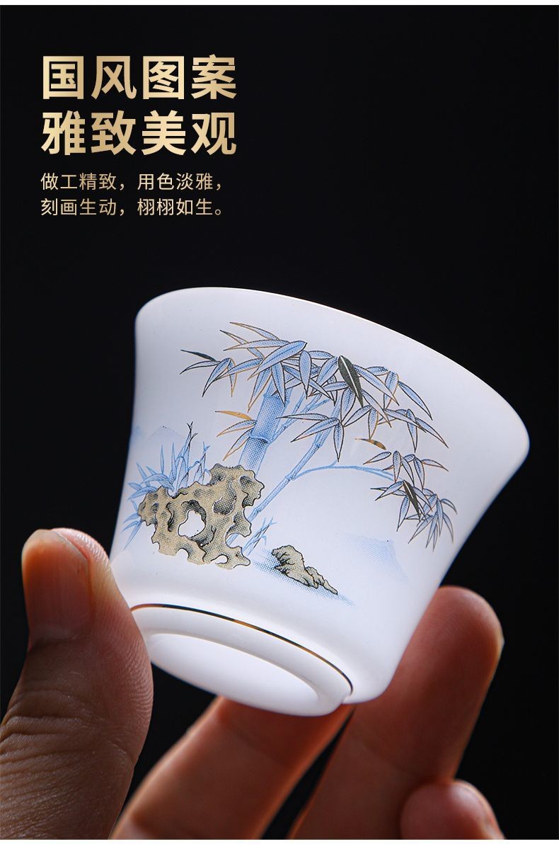 55ml Luxury Ice Jade Porcelain Bamboo Pattern Thin Body Kung Fu Tea Cup