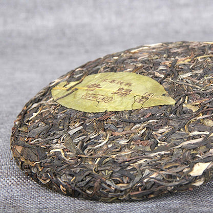 357g Premium Pu-erh Tea Cha Cake Yunnan Handmade Pu er Tea Seven Son Cake