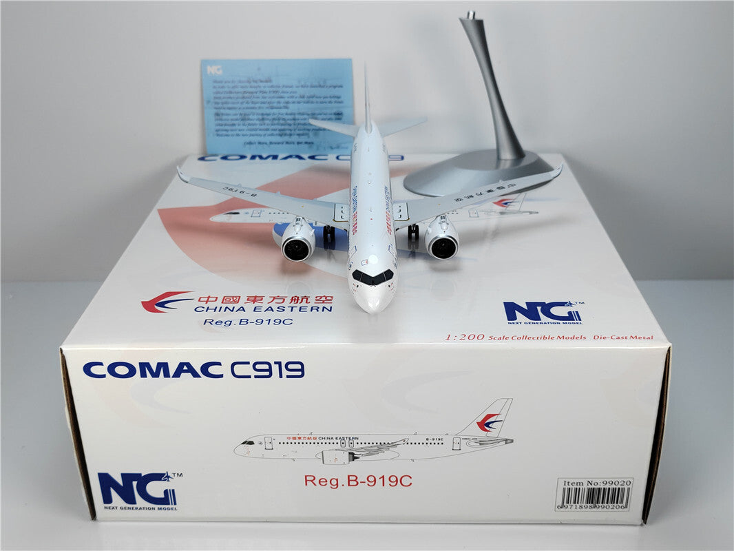 1:200 NG Model CHINA EASTERN COMAC C919 Passenger Plane Diecast Aircraft Model