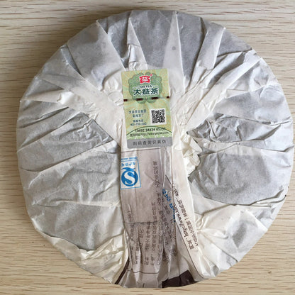 2014 Dayi TAETEA 7542 Classic Raw Pu'er Tea Shen Puer Tea 1401 Pu-erh Tea 357g