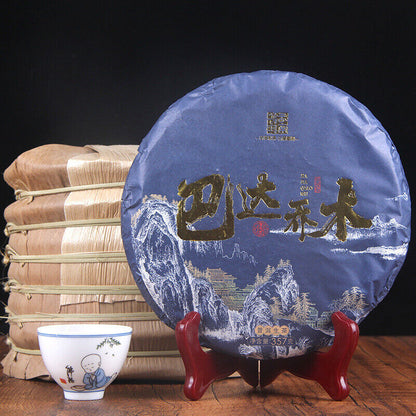 Green Tea Yunnan Pu'er Tea Cha Tea Cake Menghai Bada Mountain Arbor Tea 357g