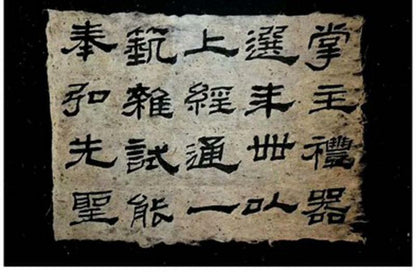 20*Chinese Pure Mulberry Handmade Calligraphy Painting Rice Paper Fiber Xuan