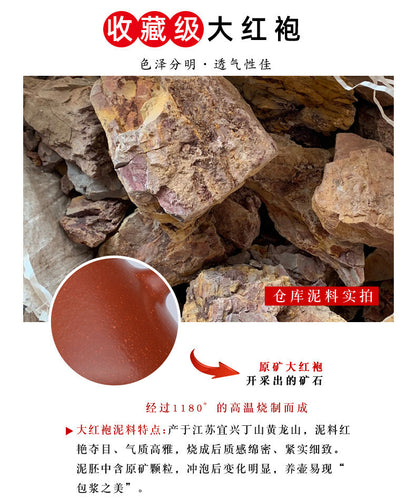 160cc chinese Yixing Handmade Zisha teapot DaHongPao clay GaoZhi Gongfu Tea Pot