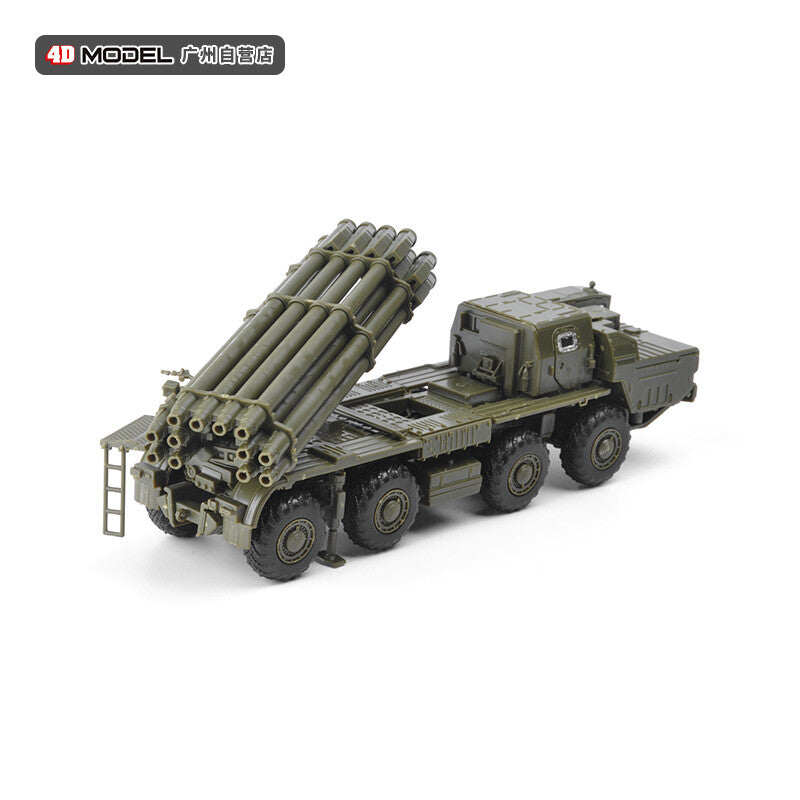 1/72 Russian 9A52-2 Tornado Rocket Launcher Model Assembly Model