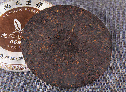 2006 Long Sheng Puerh Tea Cake Classic 0658 Yunnan Pu'er Ripe Tea 357g