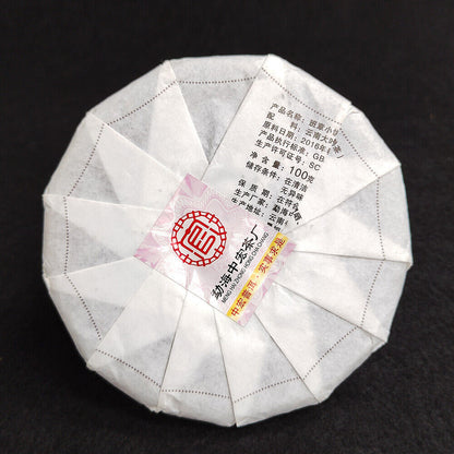 Pu'er Tea 100g Small Cake Ban Zhang Cooked Tea Cake