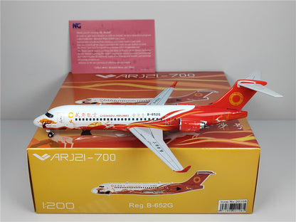 1:200 NG Model CHENGDU AIRLINES ARJ21-700 Passenger Plane Diecast Aircraft Model