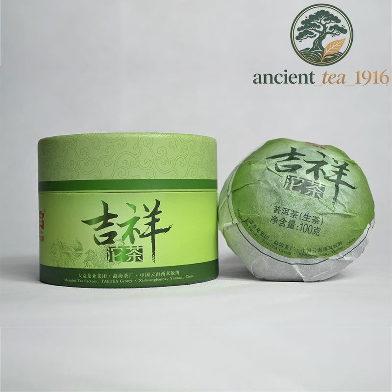 100g TAETEA Ji Xiang TuoCha * 2013 Year Menghai Dayi Raw Puer Tea Pu Erh