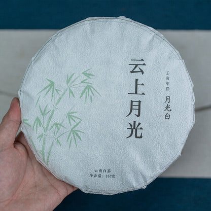 357g Yunnan Moonlight White Tea Cake Moonlight on Clouds white tea cake