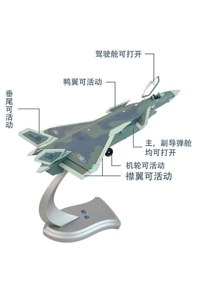 1:72 31CM China J-20 Stealth Fighter Aircraft Diecast Military Airplane Model