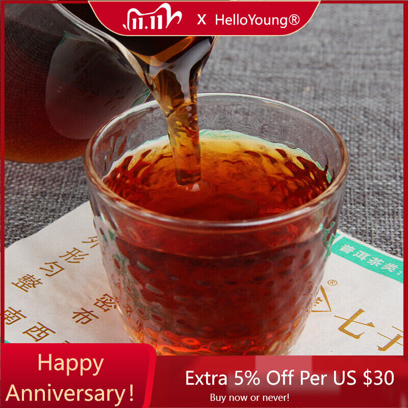 357g Top Yunnan Pu-Erh Tea Cake Collection Ripper Pu'erTea Chinese Black Tea-