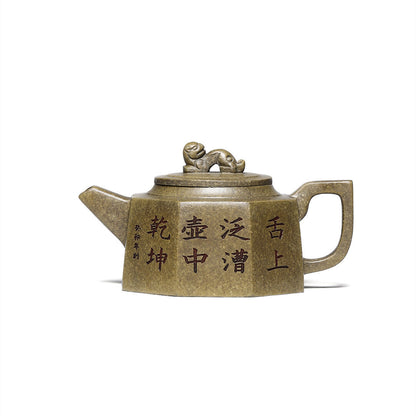 True Yixing Zisha Tea Pot Chinese Character Carved Master Pot 8 Infuser Holes