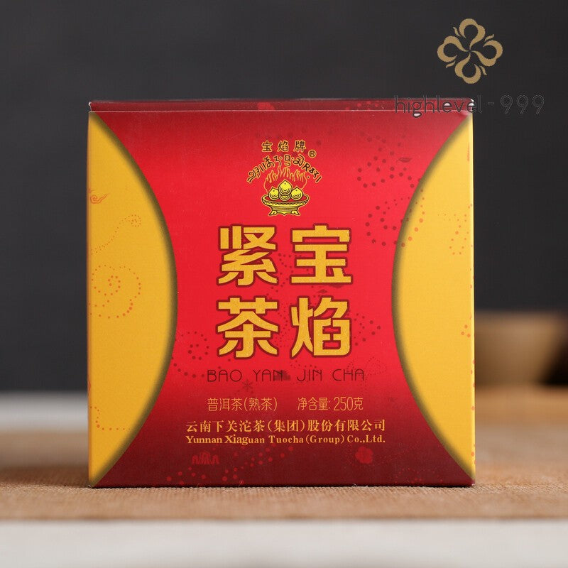 250g 2015 Xiaguan Tibetan Bao Yan Jin Cha Mushroom Shaped Ripe Pu-erh Puer Tea