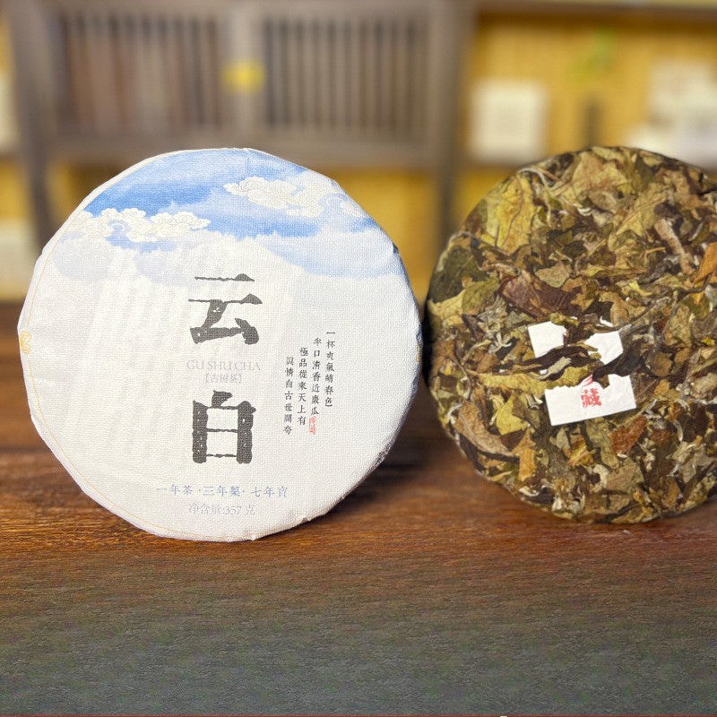 357g Yunnan Menghai High Mountain Ancient Tree Glutinous Aroma White Tea Cake