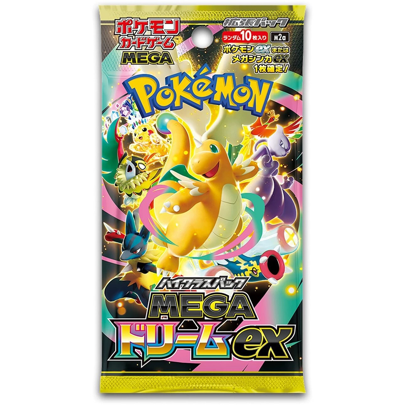 PTCG Pok é mon Vermilion Purple Series MAGA Series Interchangeable Battle Cabo-