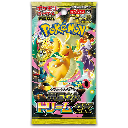 PTCG Pok é mon Vermilion Purple Series MAGA Series Interchangeable Battle Cabo-