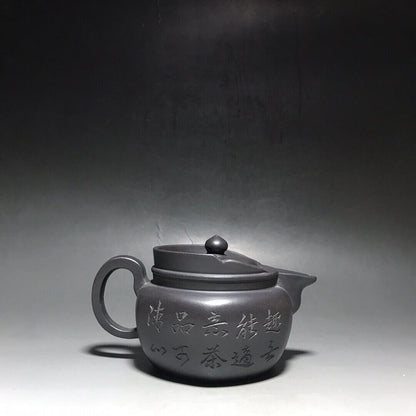 Chinese Yixing Zisha Clay Handmade Exquisite Teapot（随缘僧帽 底款：方开明）