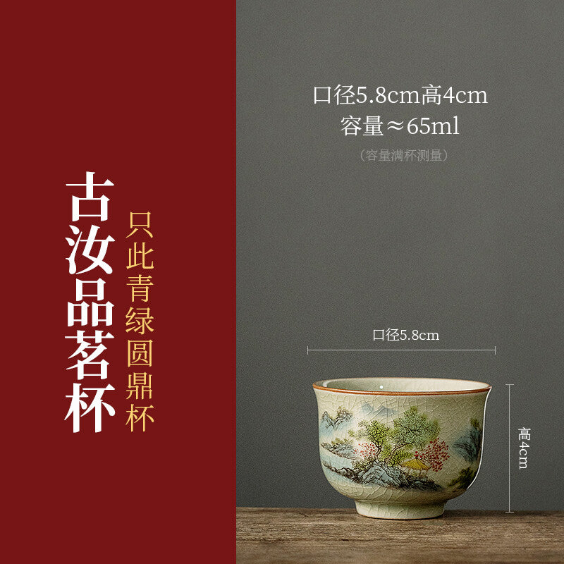 Jingdezhen Old Pottery Single Cup Handmade Master Tea Tasting Cup Kung Fu Cup