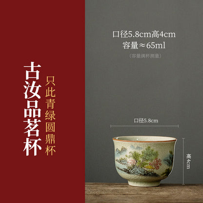 Jingdezhen Old Pottery Single Cup Handmade Master Tea Tasting Cup Kung Fu Cup