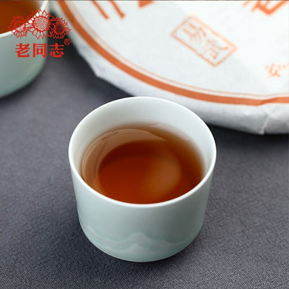 Haiwan Yunnan Qi Zi Bing Shu Puer Batch Yi Wu Area Ripe Puerh Tea 357g/12.59oz