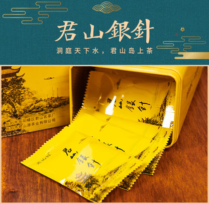 Organic Ming Qian Jun Shan Yin Zhen Junshan Silver Needle Yellow Tea 51g