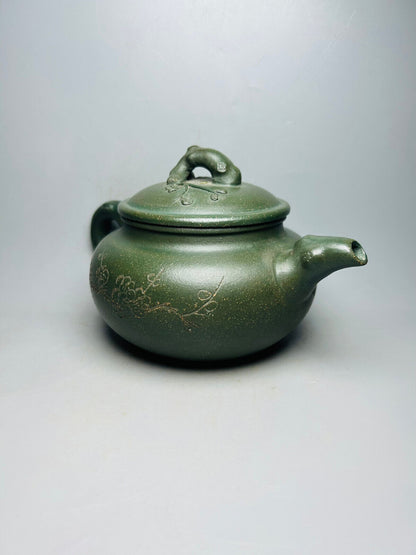 Chinese Yixing Zisha Clay Handmade Exquisite Teapot （梅香 底款：金顶商标）